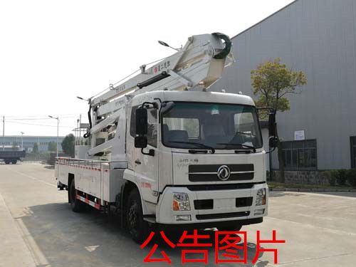 起重高空作業(yè)車(chē)與曲臂高空作業(yè)平臺(tái)車(chē) 隨車(chē)吊的多功能應(yīng)用與發(fā)展前景