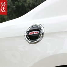 汽車與摩托車配件及改裝指南