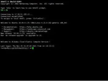 快速部署集成通信系統(tǒng) 基于frp、nginx-rtmp與SLS的服務(wù)器軟件整合方案